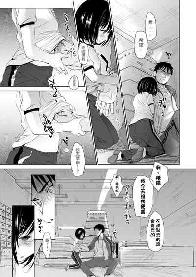 第61页图