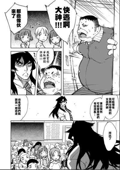 第125页图
