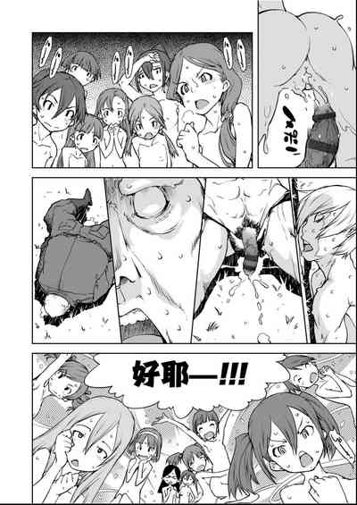第161页图