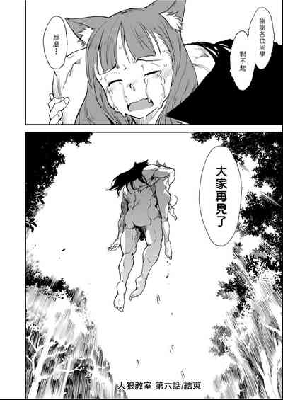 第169页图