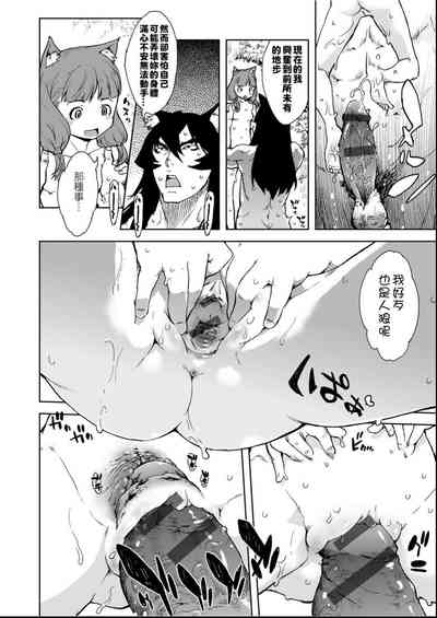 第173页图