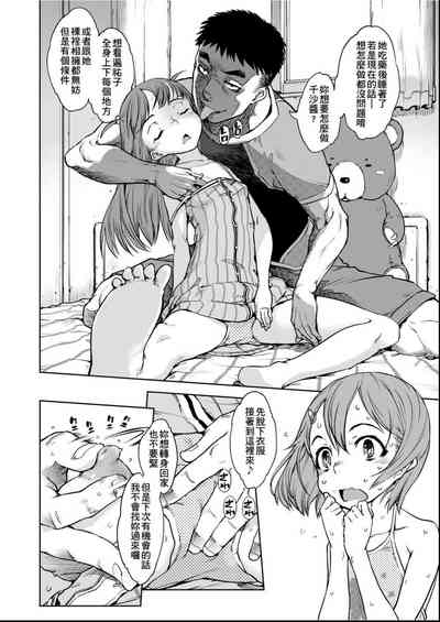 第189页图