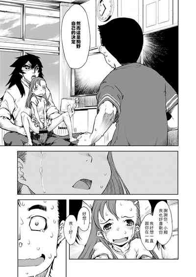 第269页图