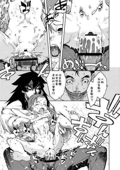 第273页图