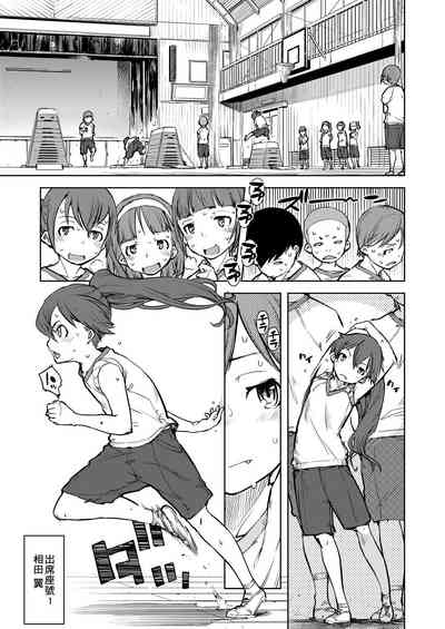 第277页图