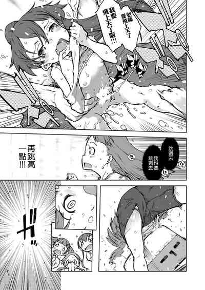 第285页图