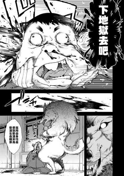 第309页图