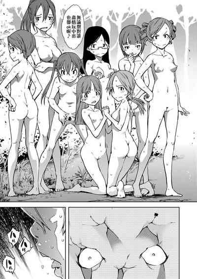 第357页图