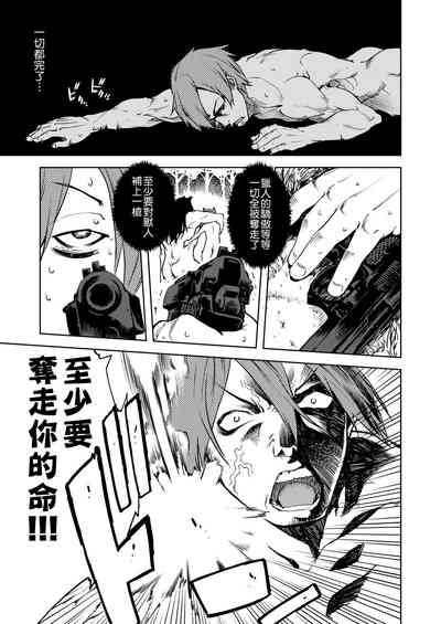 第369页图