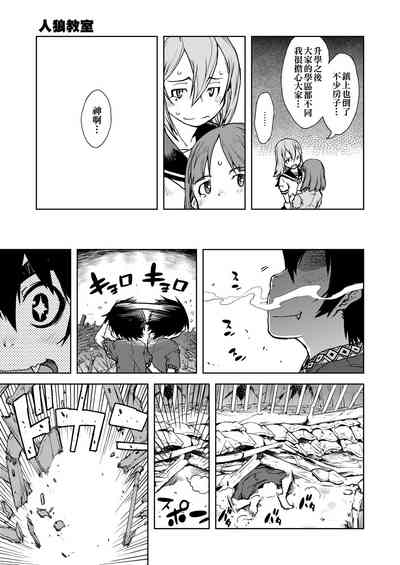 第389页图