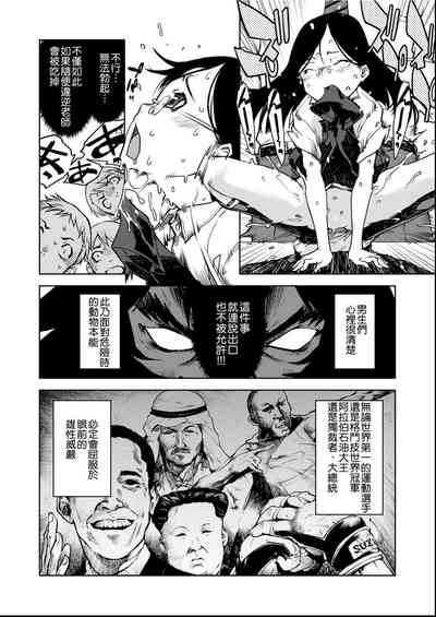 第57页图
