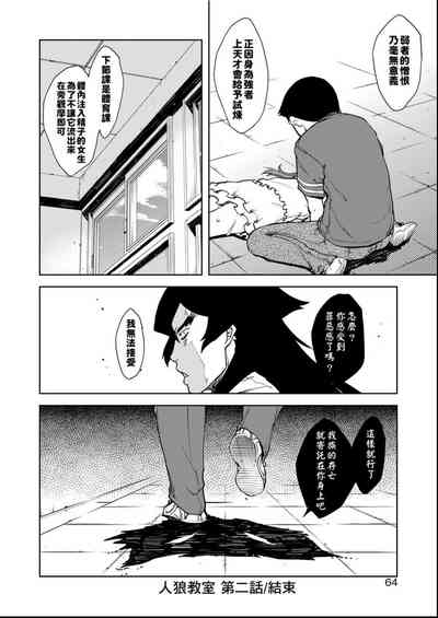 第69页图