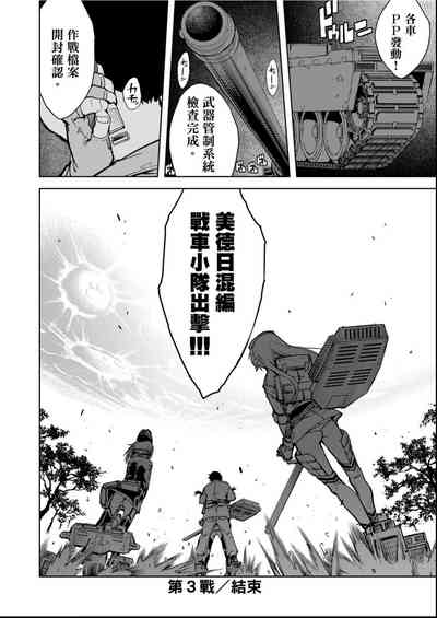 第121頁圖