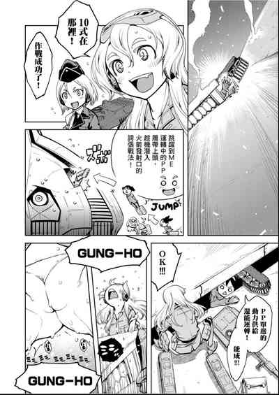第137頁圖