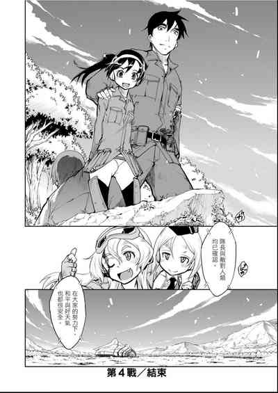 第153頁圖