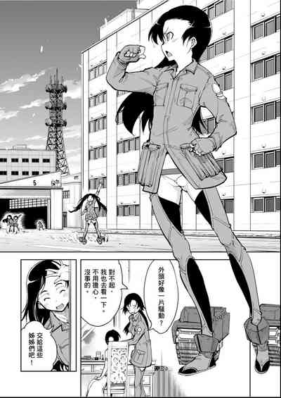 第157頁圖