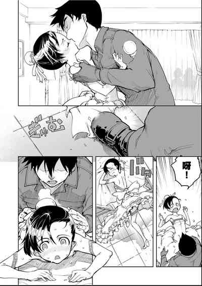 第165頁圖