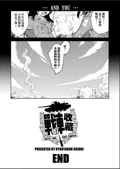 第177頁圖
