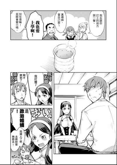 第185頁圖