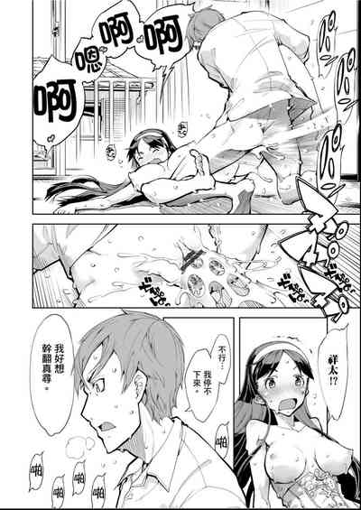 第205頁圖