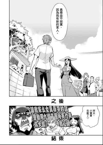 第209頁圖