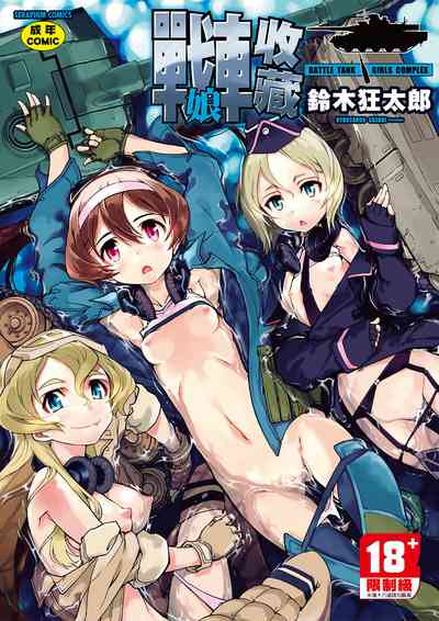 第217頁圖