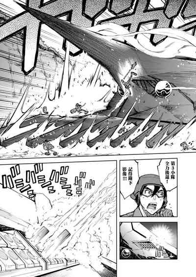 第233頁圖
