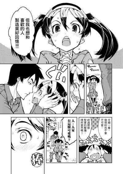 第241頁圖