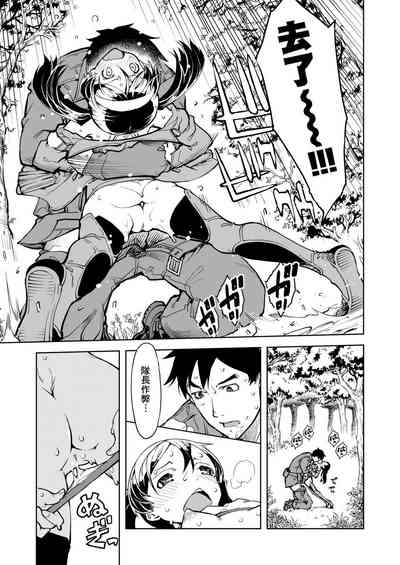 第249頁圖