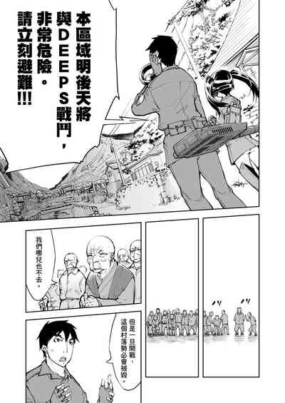 第305頁圖