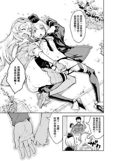 第389頁圖