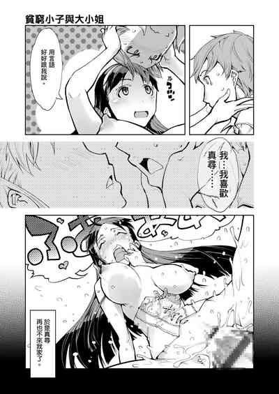 第421頁圖