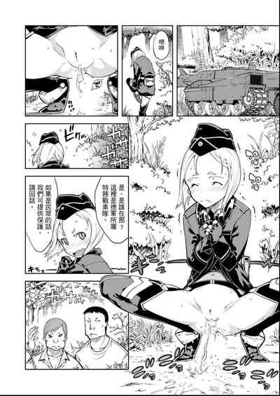第61頁圖