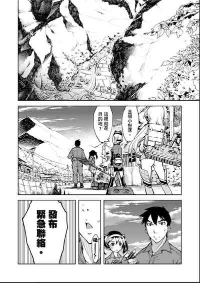 第89頁圖