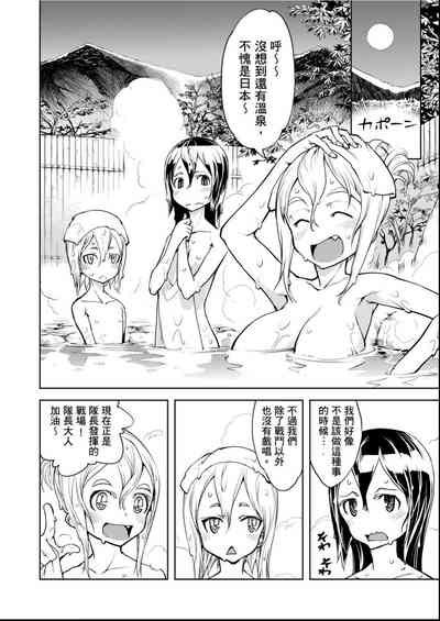 第93頁圖