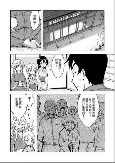 第97頁圖