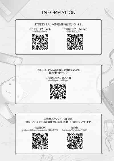 第29頁圖