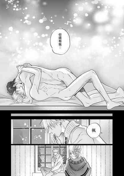 第173頁圖