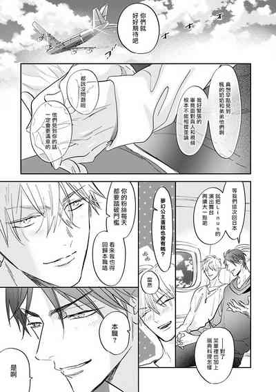 第177頁圖