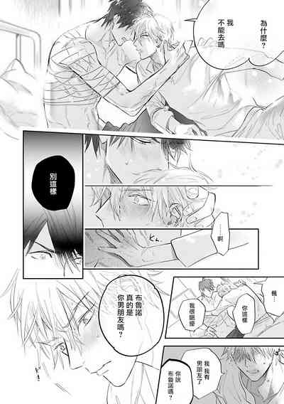 第57頁圖