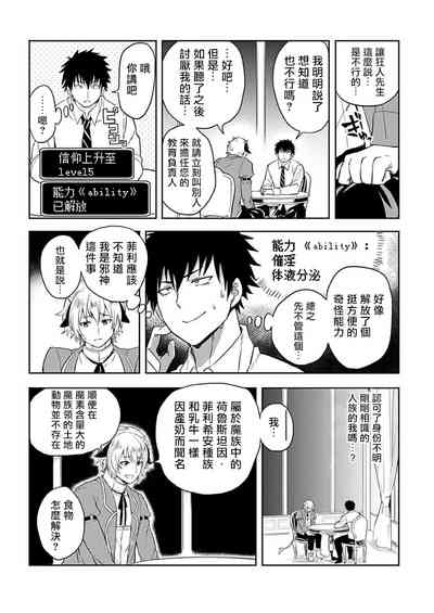 第41頁圖