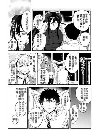 第77頁圖