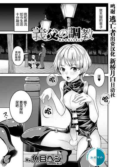 第1页图