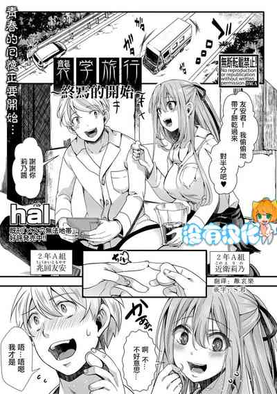 第1頁圖