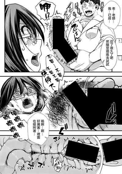 第25頁圖