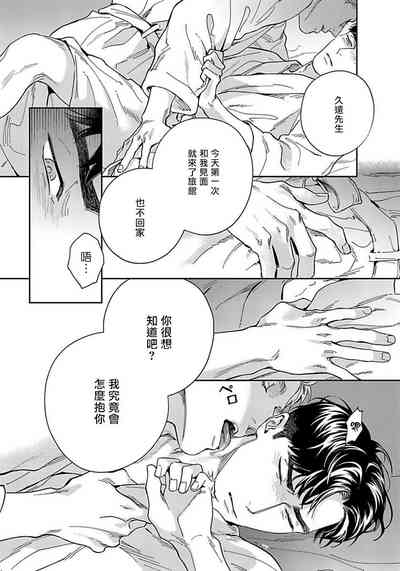 第33頁圖