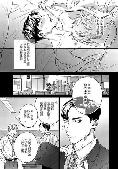 第41頁圖