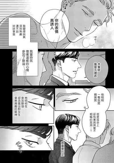 第49頁圖