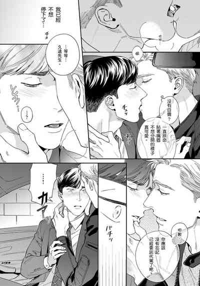 第89頁圖