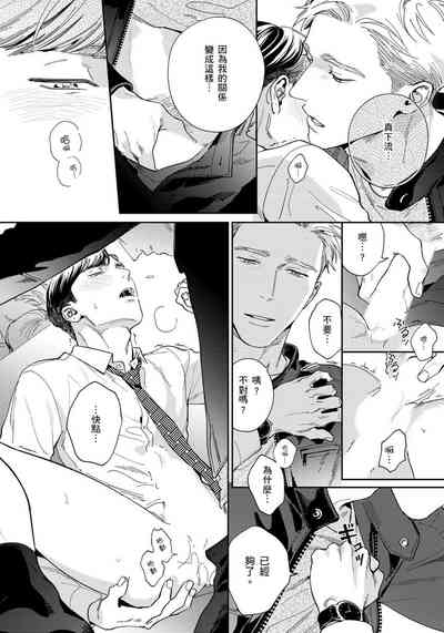 第93頁圖
